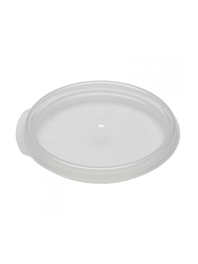 Lid PP for round 6Qt pan