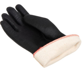 Paire de gants de filtration +260°C - 30.5 cm